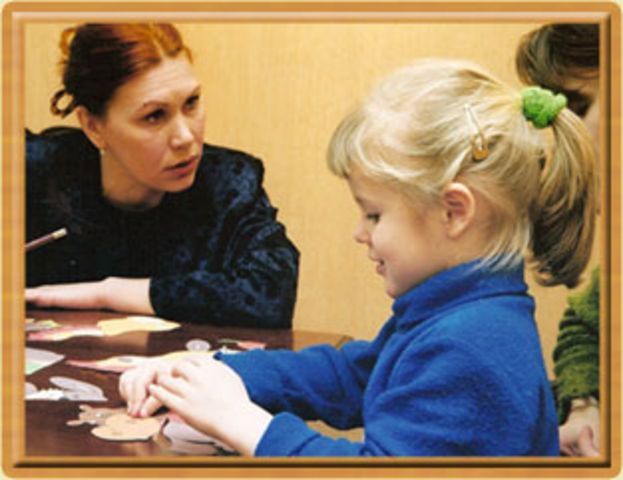 Детский психолог Нижний Новгород